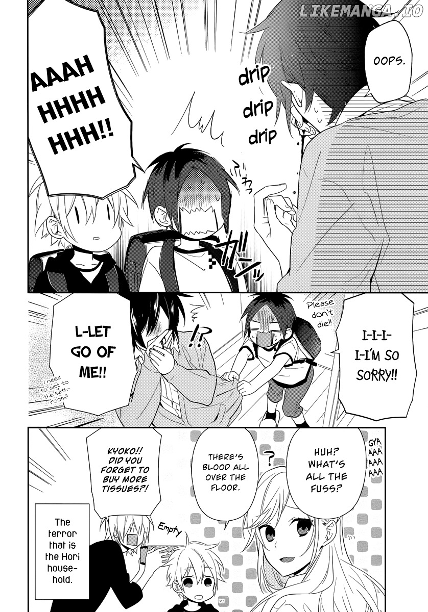 Horimiya, Chapter 41 image 12